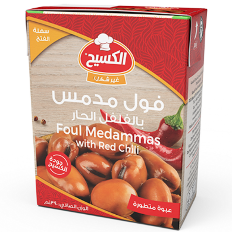 Al-Kasih Broad Beans with Chilli 24x390g