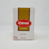 Al Ameed Coffee Saudi 20X227 g Box