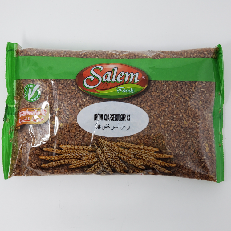 Salem Foods bulgur # 3 Brown 12x2 Lb Bag