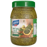 Al-Kasih Green Zaatar Extra 12x450 g Tub