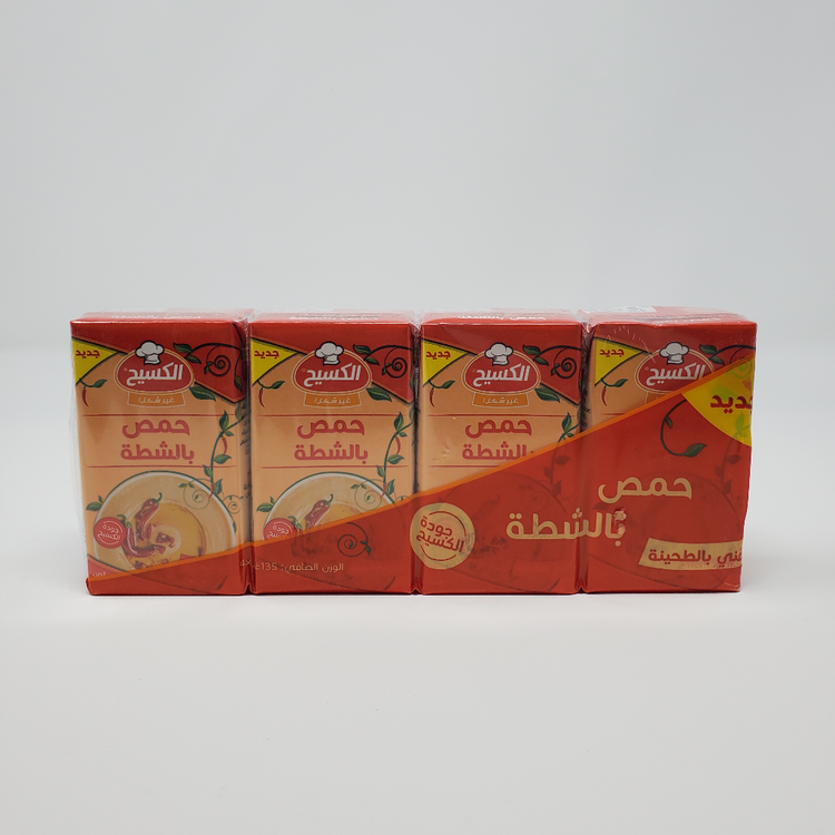 Al-Kasih Hummus Tahini Red Chilli 48x135g