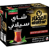 Alattar Black Tea 120x18x30g tea bags