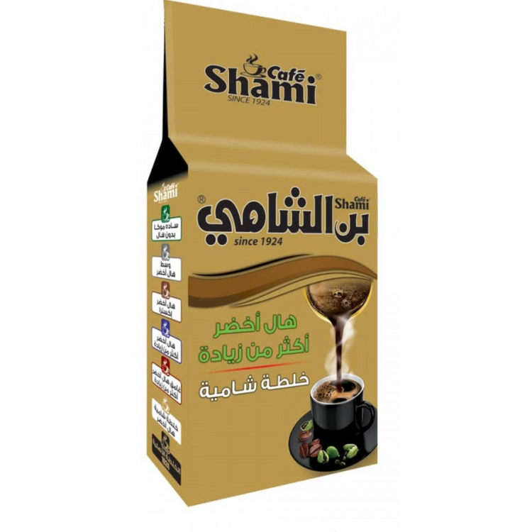 Alshami Coffee Damascus Mix with Super Extra Card (Gold) 10x500 g