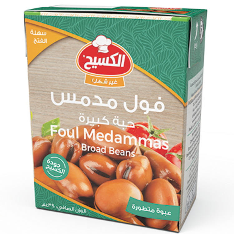 Al-Kasih Broad Beans 24x390g