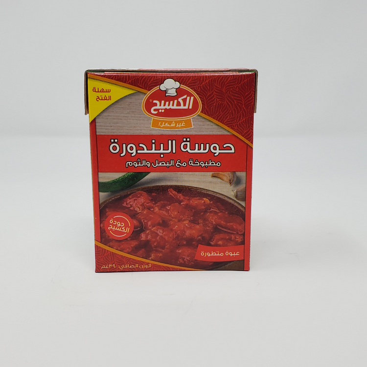 Al-Kasih Chopped Tomaro (Househ) 24x390g
