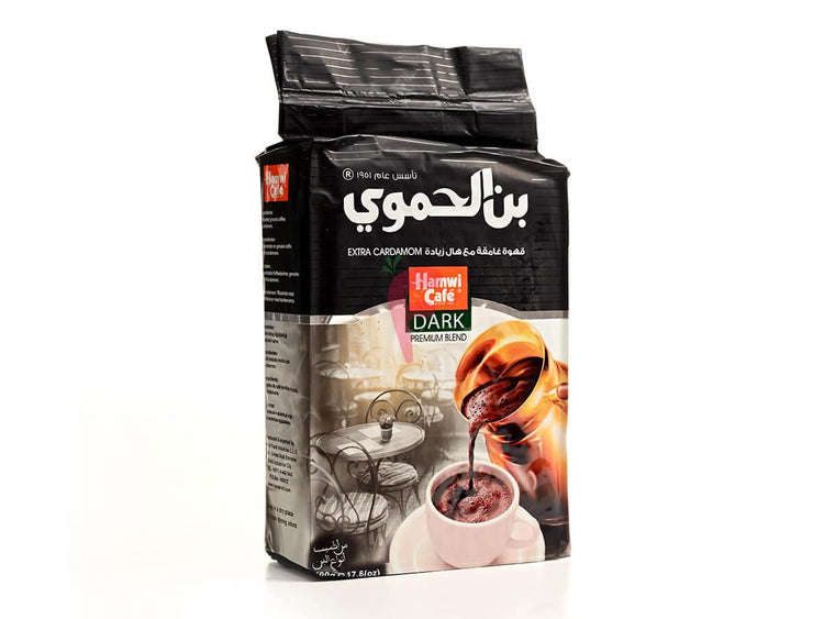 Hamwi Cafe Dark Extra Cardamom Black 500g x 12