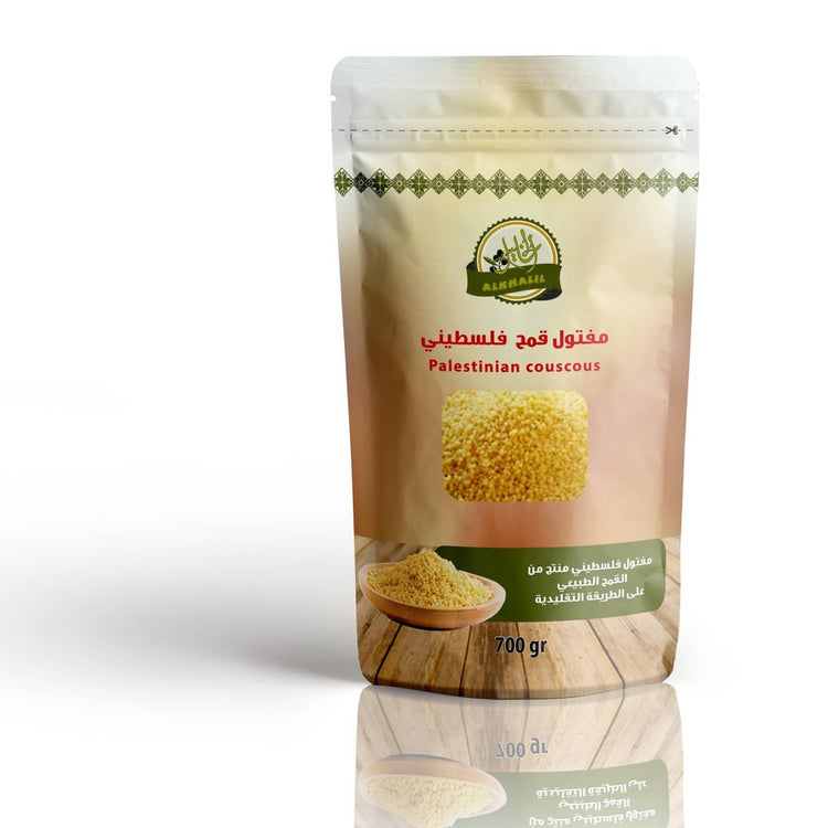 Alkhalil palestinian couscous