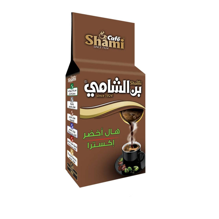 Alshami Coffee with Green (Brown) 500g / Case of 10 bags