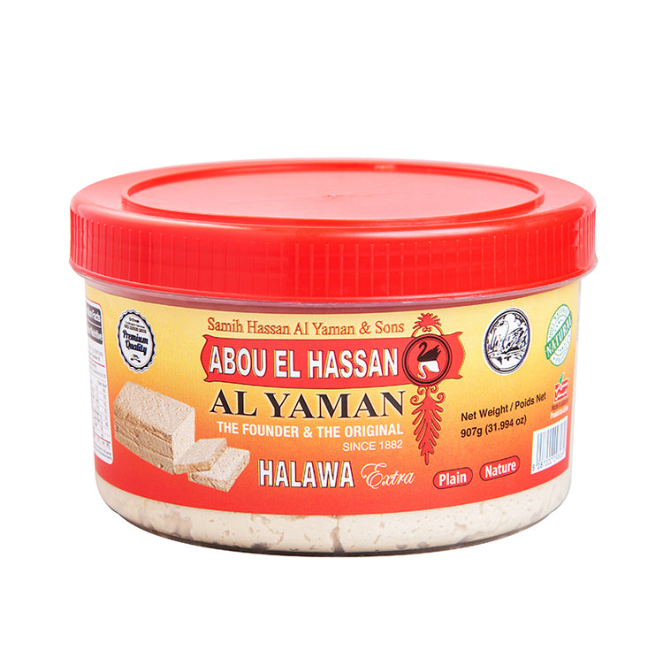 Al Yaman Halawa Plain 907g / 12 Packs