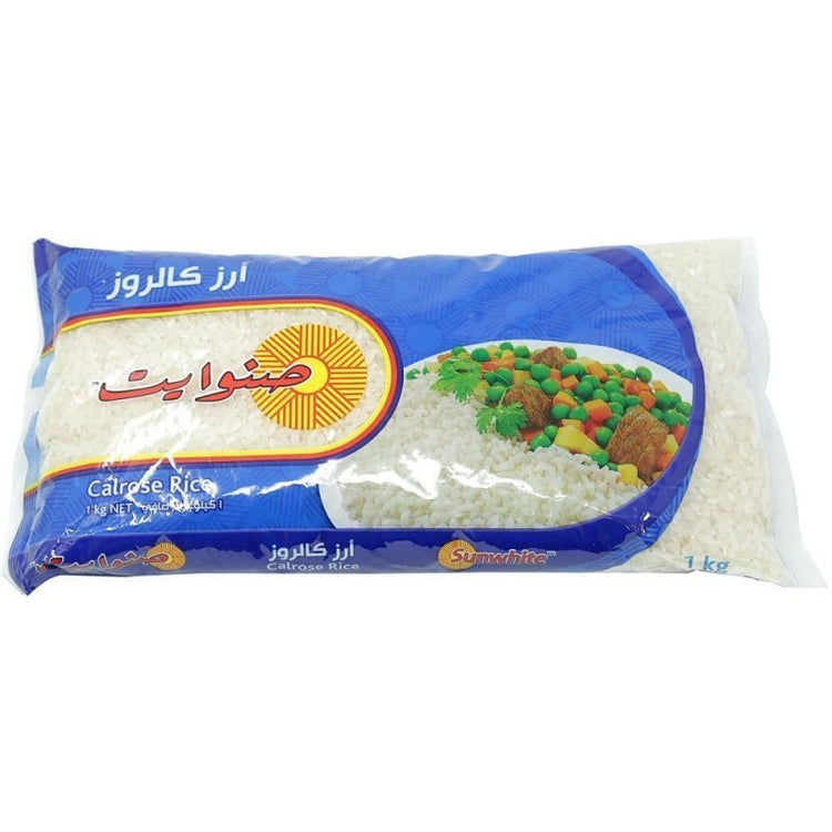 Sunwhite Australian (Egyptian Rice) 2kg