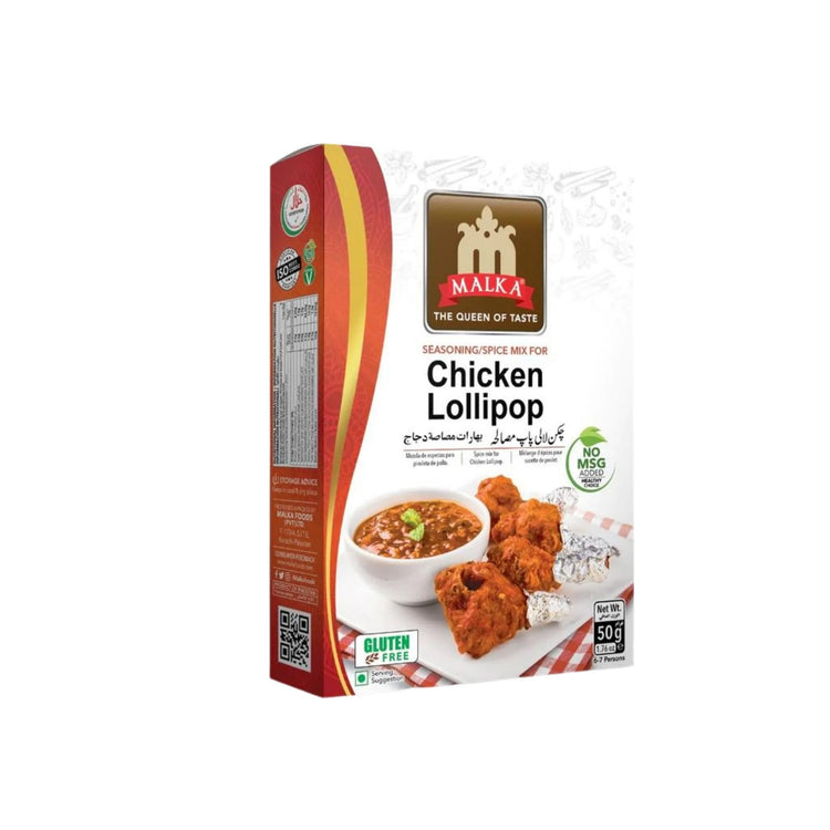 Malka Chicken Lollipop 50g