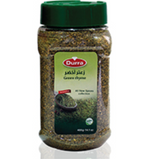 Durra Green Zataar (Thyme) 12x450 g Tub
