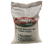 Salem Foods Yellow Bulgur #2 Medium 1x 50 Lb Bag