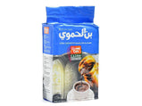 Hamwi Cafe Extra Cardamom Blue 500g x 12