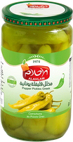 Imperfect Al Ahlam Pepper Pickles Greek 1300g