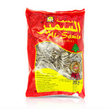 Al Samir Sunflower Seeds 45x300g