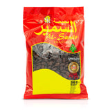 Al Samir Black Melon Seeds 60x300g