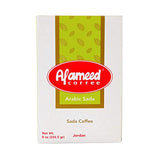 Al Ameed Sada coffee Saudi 227g X 20 packs