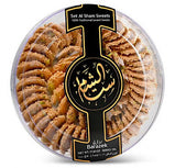 Set Al Sham Barazek 500g