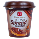 El Rashidi Chocolate Halawa spread 320g