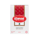 Al Ameed Turkish Coffee Lebanese with Cardamom 250 g