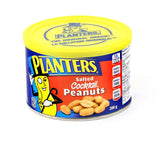 Imperfect Planters peanuts salted 200g