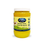 Al-Huda Butter Ghee 800g / 12 tub