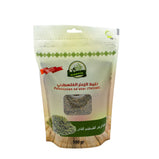 Alkhalil Palestine Green Zaatar 500g