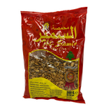 Al Samir Small Seeds 70x300g