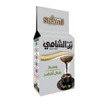 Alshami Coffee with Medium Green  (Silver) 500g / Case of 10 bags