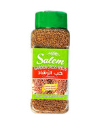 Imperfect Salem Garden Cress Seeds 130g