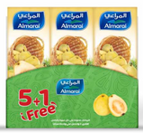 Almarai Guava Juice 235ml X24