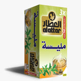 Alattar Lemon Verbena Herbals (Malisa) 20x30G Tea Bags / case of 12