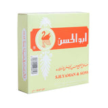 Al Yaman Turkish Delight 900g / 6 boxes