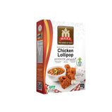 Malka Chicken Lollipop 50g