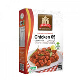 Malka Chicken 65 50g