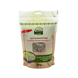 Alkhalil Palestine Freekeh 12X700g Bag