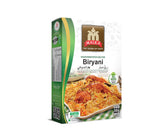 Imperfect Malka Plain Biryani 50g